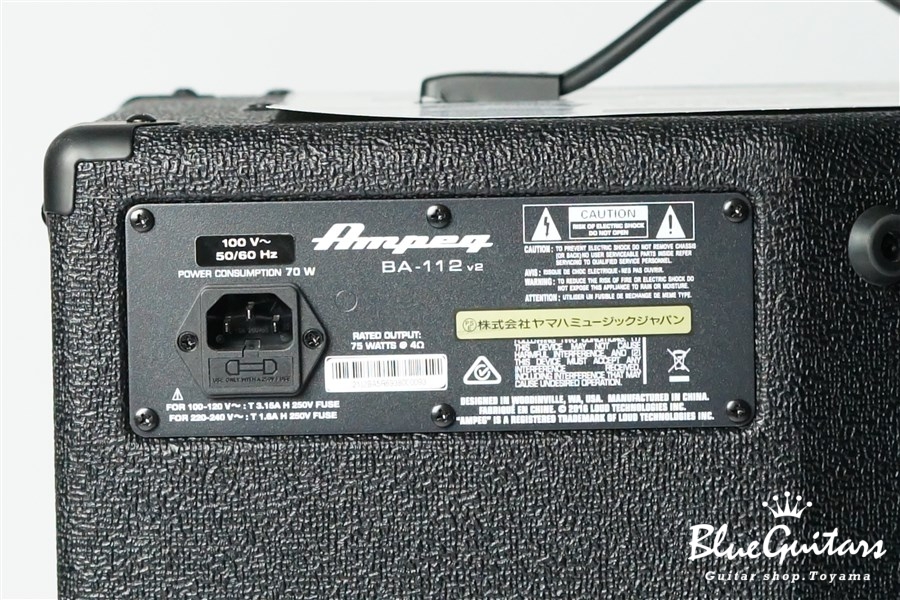 Ampeg BA112 | Blue Guitars Online Store